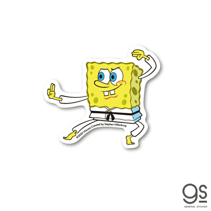 楽天市場 スポンジ ボブ ミニステッカー 空手 キャラクターステッカー アメリカ アニメ Spongebob Spo016 Gs 公式グッズ ゼネラルステッカー