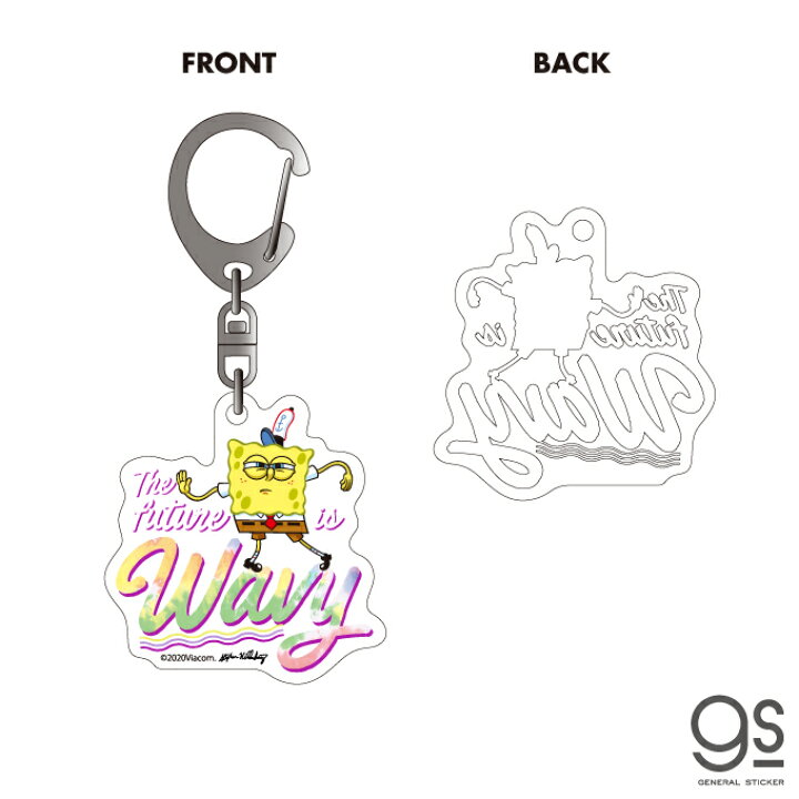 楽天市場 スポンジ ボブ アクリルキーホルダー Wavy キャラクターグッズ アメリカ アニメ Spongebob Spo027 Gs 公式グッズ ゼネラルステッカー