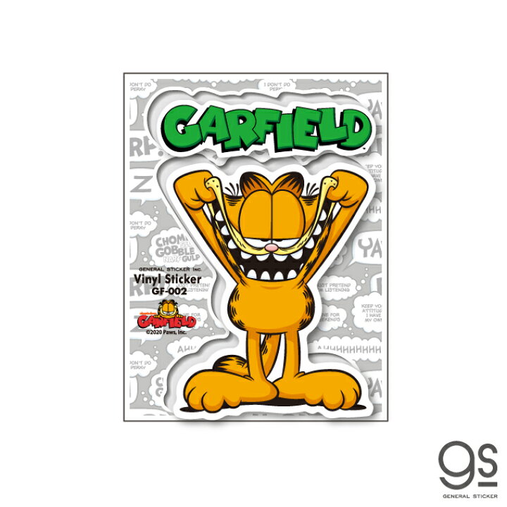 楽天市場 ガーフィールド スマイル キャラクターステッカー アメリカ アニメ イラスト かわいい Garfield 猫 Gf002 Gs 公式グッズ ゼネラルステッカー