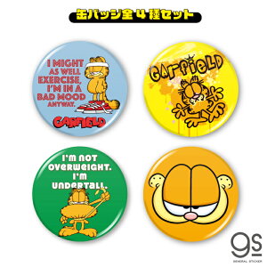 yS4Zbgz K[tB[h 76mmʃobW LN^[ʃobW ܂Ƃߔ RNV AJ Aj Garfield L GFSET05 gs ObY