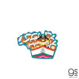 楽天市場 船 イラスト かわいいの通販