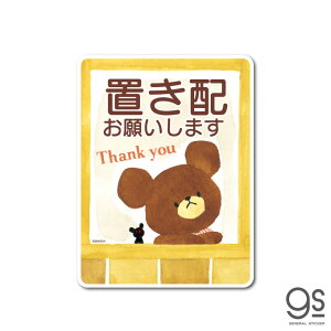 ܂̂ uz肢܂ EH[XebJ[ LN^[XebJ[ WbL[ zB  hA  G{ CXg 킢 ǂ CeA KMG031 gs ObY