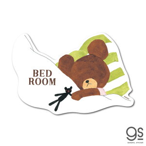܂̂ BED ROOM EH[XebJ[ LN^[XebJ[ WbL[  G{ CXg 킢 ǂ CeA KMG032 gs ObY