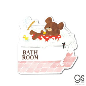 ܂̂ BATH ROOM oX[ EH[XebJ[ LN^[XebJ[ WbL[  G{ CXg 킢 ǂ CeA KMG033 gs ObY