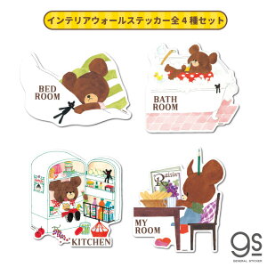 yS4Zbgz ܂̂ CeAEH[XebJ[ LN^[XebJ[ WbL[ ܂Ƃߔ  G{ CXg 킢  KMGSET03 gs ObY