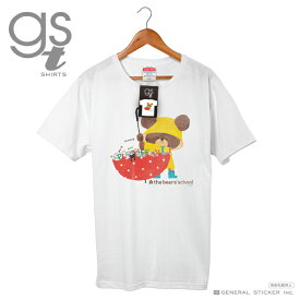 【ネット限定商品】 くまのがっこう キャラクターTシャツ 傘 レディースサイズ M L ジャッキー くま 絵本 イラスト かわいい オマケ付き KMG037 gs 公式グッズ