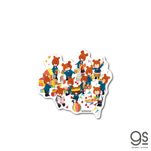 ܂̂ W LN^[XebJ[ WbL[ 20N LO A[g BEAR  G{ CXg 킢 ǂ KMG070 gs ObY