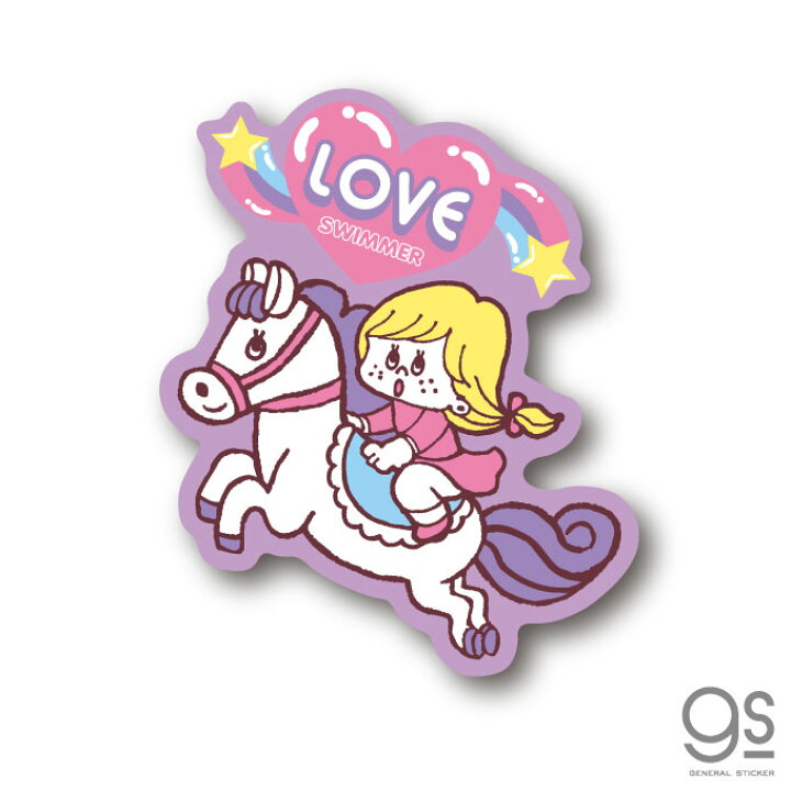 楽天市場 Swimmer Love キャラクターステッカー スイマー ブランド イラスト かわいい パステル レトロ 雑貨 Swm011 Gs 公式グッズ ゼネラルステッカー 楽天市場 Swimmer Love キャラクターステッカー スイマー ブランド イラスト かわいい パステル レトロ 雑貨 Swm011 Gs 公式グッズ ゼネラルステッカー