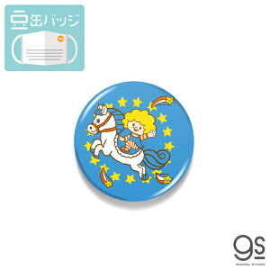SWIMMER 22mmʃobW u[ }XNɂʃobW LN^[ XC}[ uh CXg 킢 pXe g G SWM029 gs ObY
