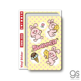 楽天市場 うさぎ キャラクター 雑貨 ホビー の通販