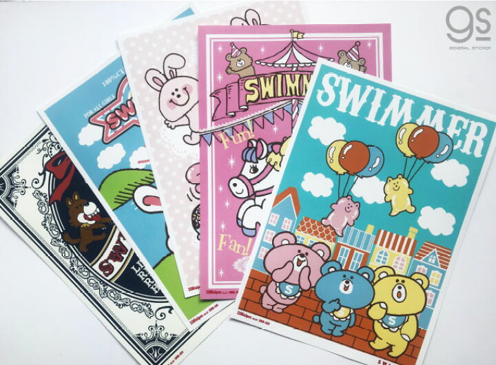 楽天市場 Swimmer うさぎ ツインズ ミニポスター キャラクター B5サイズ スイマー ブランド イラスト かわいい パステル レトロ インテリア雑貨 Swm041 Gs 公式グッズ ゼネラルステッカー