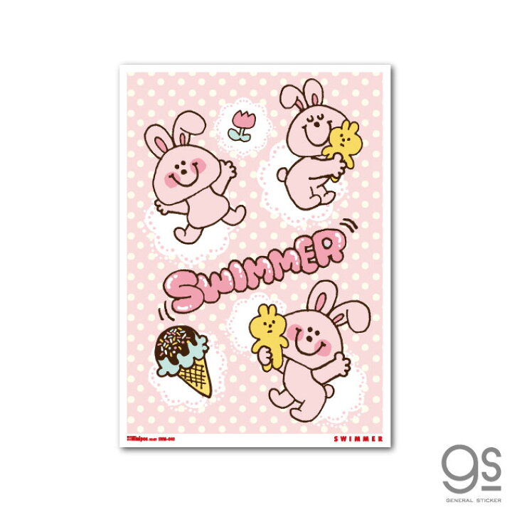 楽天市場 Swimmer うさぎ ドット ミニポスター キャラクター B5サイズ スイマー ブランド イラスト かわいい パステル レトロ インテリア雑貨 Swm040 Gs 公式グッズ ゼネラルステッカー