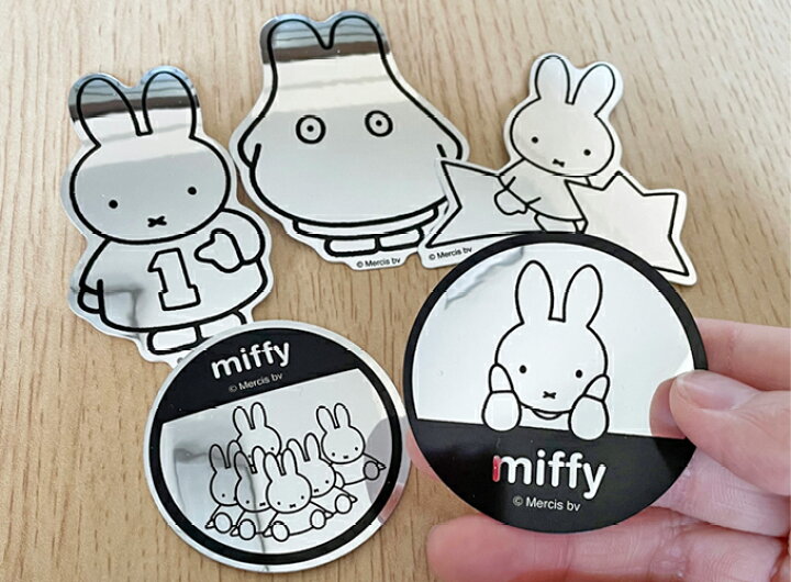 楽天市場 Miffy ミッフィー おばけ シルバー 鏡面タイプ キャラクターステッカー 絵本 イラスト かわいい こども うさぎ うさこちゃん 人気 Mif015 Gs 公式グッズ ゼネラルステッカー