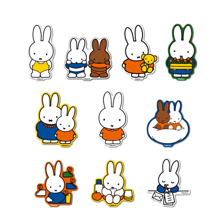 楽天市場 全10種セット Miffy ミッフィー キャラクターステッカー まとめ買い 絵本 イラスト かわいい こども ダイカット うさぎ うさこちゃん 人気 Mifset01 Gs 公式グッズ ゼネラルステッカー