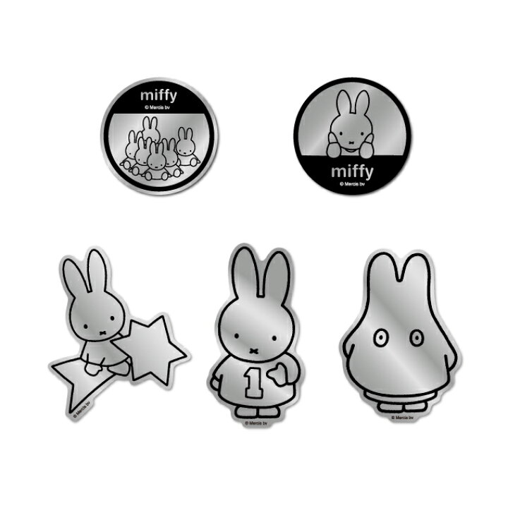楽天市場 全5種セット Miffy ミッフィー シルバー 鏡面タイプ キャラクターステッカー まとめ買い 絵本 イラスト かわいい こども うさぎ うさこちゃん 人気 Mifset02 Gs 公式グッズ ゼネラルステッカー