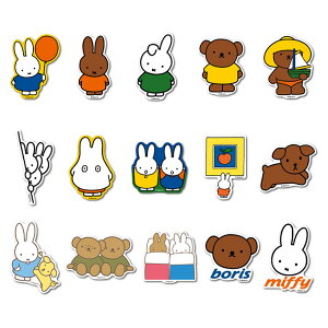 yS15Zbgz miffy _CJbgrj[XebJ[ LN^[XebJ[ ܂Ƃߔ G{ CXg 킢 ǂ  gs ObY MIFSET05