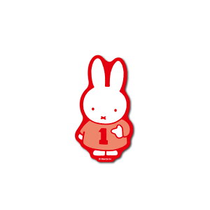miffy _CJbgrj[~jXebJ[ ~btB[  LN^[ G{ CXg 킢 ǂ  gs ObY MIF065