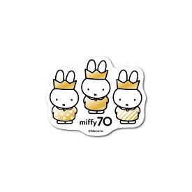 miffy70周年 ホログラムステッカー02 ミッフィー 記念 期間限定 絵本 イラスト 可愛い こども うさぎ キャラクター gs 公式グッズ MIF70-010