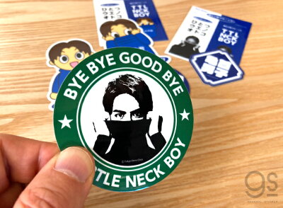 楽天市場 東京上野クリニック サークルステッカー Bye Bye Good Bye 実写 うえの君 Cm タートルネックボーイ ネタ おもしろ 話題 Uen006 Gs 公式グッズ ゼネラルステッカー