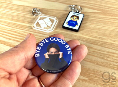 楽天市場 東京上野クリニック 44mm缶バッジ Bye Bye Good Bye 実写 Cm タートルネックボーイ うえの君 ネタ おもしろ 話題 Uen012 Gs 公式グッズ ゼネラルステッカー