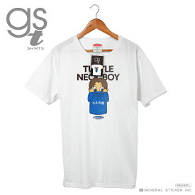 楽天市場 上野 メンズファッション の通販