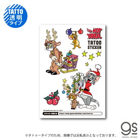 楽天市場 トムとジェリー クリスマスの通販