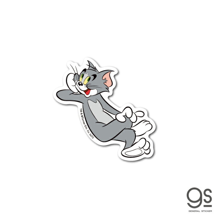 楽天市場 トムとジェリー ミニステッカー トム ねそべり キャラクターステッカー アメリカ アニメ 映画 Tom And Jerry 人気 かわいい Tj055 Gs 公式グッズ ゼネラルステッカー