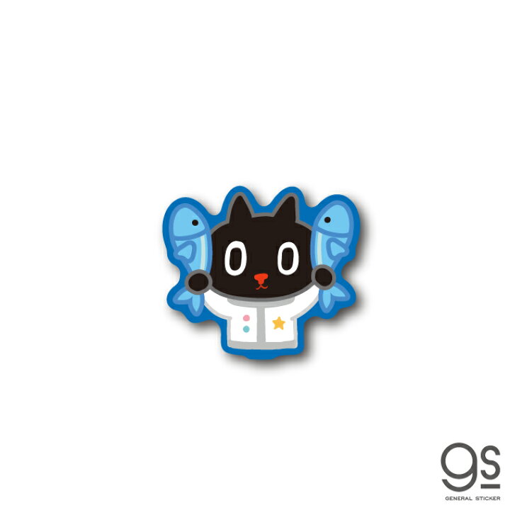 楽天市場 クロロ さかな 青 キャラクターステッカー ダイカットステッカー Kuroro 猫 黒猫 ねこ 宇宙 台湾 Tvt011 Gs 公式グッズ ゼネラルステッカー