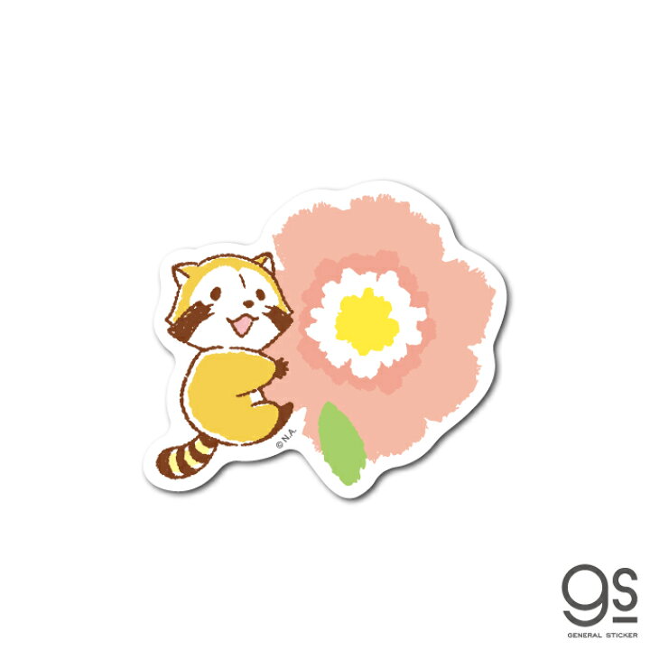 楽天市場 ラスカル ミニステッカー だっこ お花 キャラクターステッカー あらいぐま アニメ 人気 かわいい Ras007 Gs 公式グッズ ゼネラルステッカー