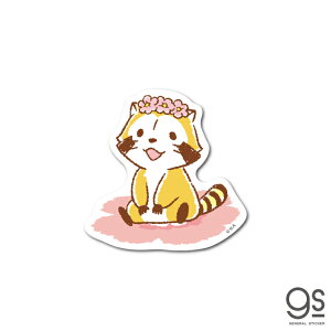 アニメ ステッカー その他のおもちゃの人気商品 通販 価格比較 価格 Com