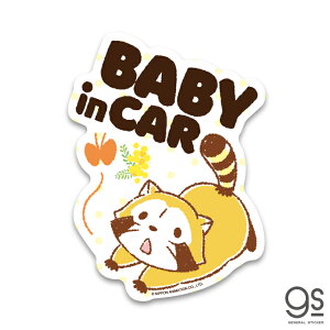 ���X�J�� �x�r�[�C���J�[ ���傤���� �L�����N�^�[�X�e�b�J�[ �� ���ǂ� ���炢���� �A�j�� �l�C ���킢�� RAS021 gs �����O�b�Y