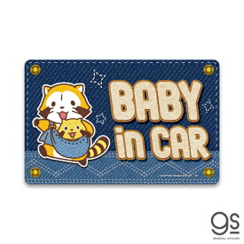 楽天市場 グッズ アニメ 車用品 バイク用品 の通販