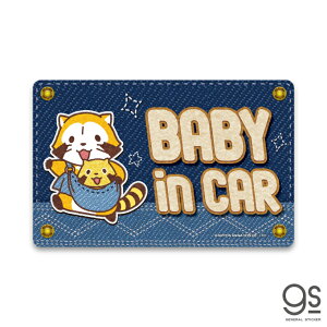 XJ xr[CJ[ fj LN^[XebJ[  ǂ 炢 Aj lC 킢 RAS023 gs ObY