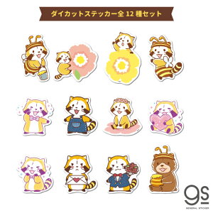 yS12Zbgz XJ ~jXebJ[ ܂Ƃߔ LN^[XebJ[ 炢 Aj lC 킢 RASCALSET01 gs ObY