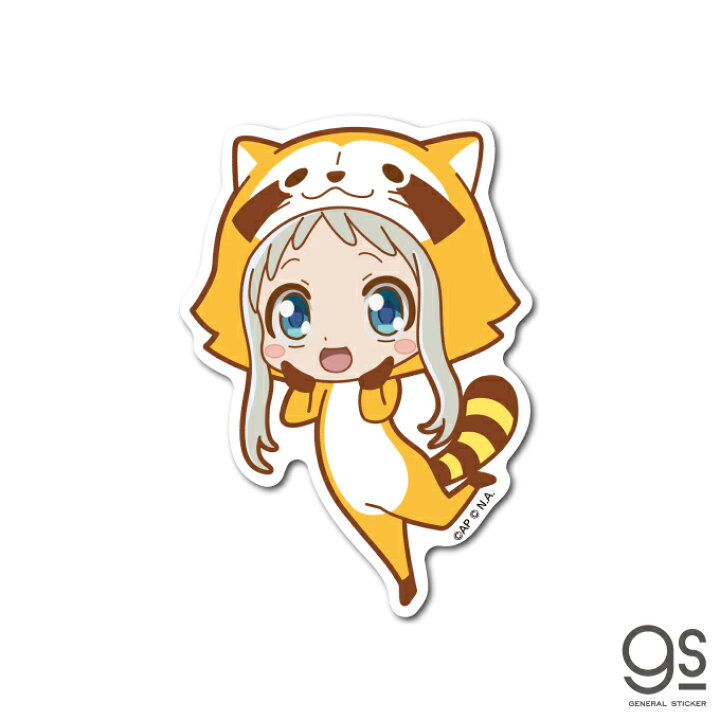 楽天市場 あの花 ラスカル イラストステッカー めんま着ぐるみ キャラクターステッカー あらいぐま アニメ 人気 コラボ かわいい ノイタミナ Rasah007 Gs 公式グッズ ゼネラルステッカー 楽天市場 あの花 ラスカル イラストステッカー めんま着ぐるみ キャラクターステッカー あらいぐま アニメ 人気 コラボ かわいい ノイタミナ Rasah007 Gs 公式グッズ ゼネラルステッカー