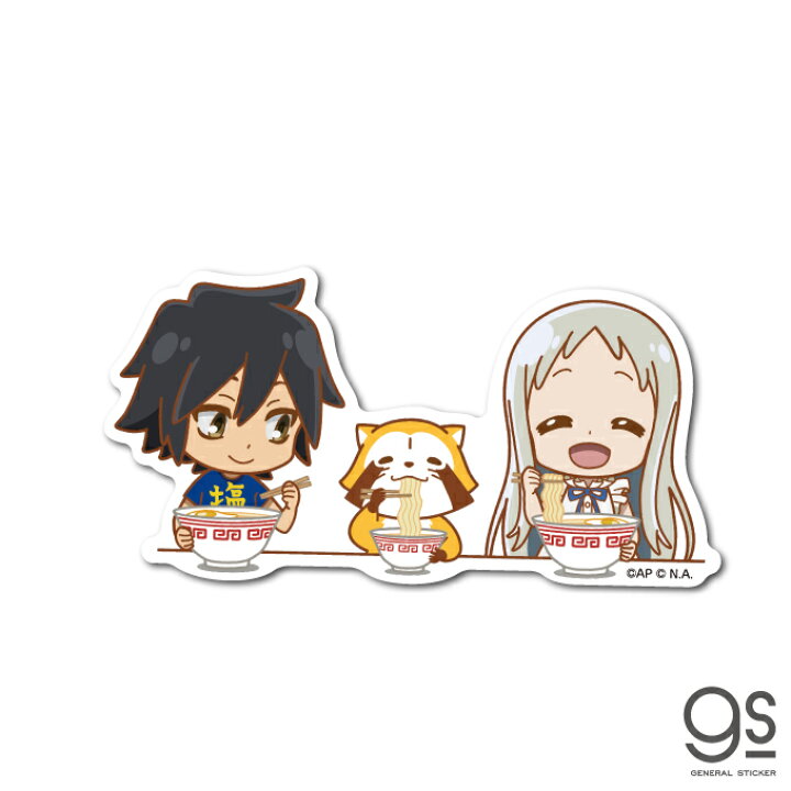 楽天市場 あの花 ラスカル イラストステッカー じんたんとめんまとラーメン キャラクターステッカー あらいぐま アニメ 人気 コラボ かわいい ノイタミナ Rasah011 Gs 公式グッズ ゼネラルステッカー