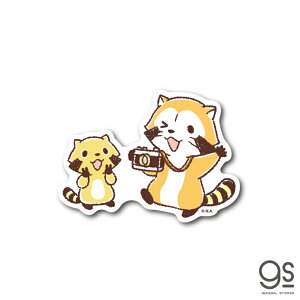 XJ _CJbg~jXebJ[ J 炢 Aj lC 킢 v` CXg X}z RAS032 gs ObY