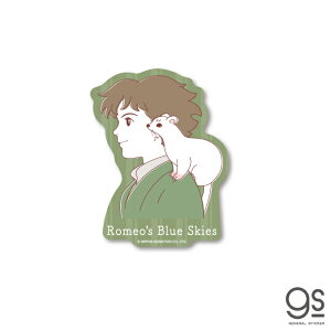 ~I̐ _CJbgXebJ[ ~IsbR Romeo E쌀 Aj  LN^[ CXg SMG003 gs ObY