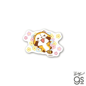 XJ _CJbg~jXebJ[  킢 E쌀 Aj lC LN^[ gs ObY RAS050