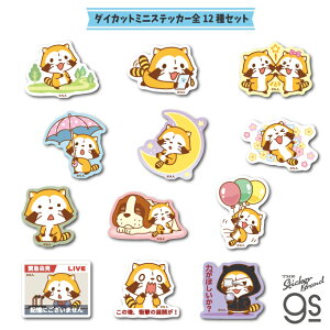 yS12Zbgz XJ _CJbg~jXebJ[ 킢 E쌀 Aj lC LN^[ gs ObY RASCALSET07