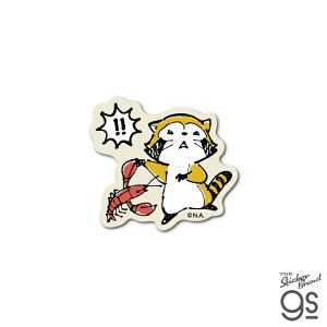 Hidy!Rascal _CJbg~jXebJ[ !! 炢܃XJ E쌀  Aj lC LN^[ gs ObY RAS059