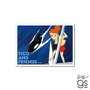 E쌀 ʃXebJ[ ̊C̃eBR Aj  NVbN LN^[ CXg gs ObY SMG031