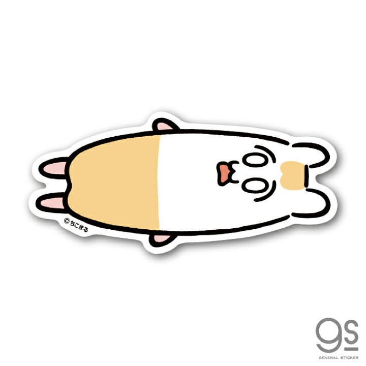 楽天市場 ちこまる ダイカットステッカー ぺたんこ キャラクターステッカー ハムスター 可愛い Sns 人気 Lcs1363 Gs 公式グッズ ゼネラルステッカー