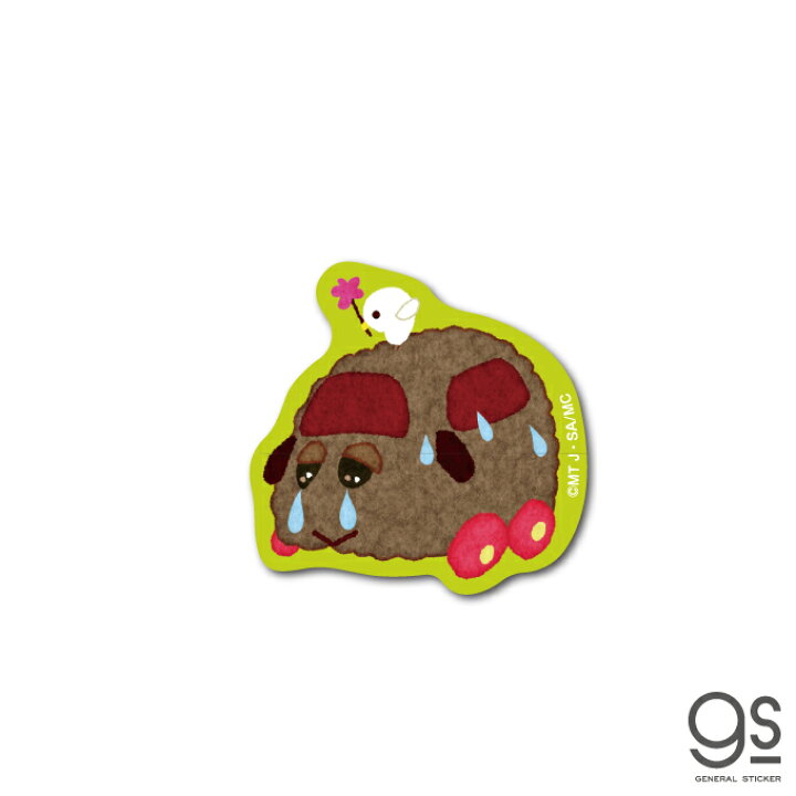 楽天市場 Pui Pui モルカー イラストステッカー テディ なみだ ミニ キャラクターステッカー アニメ モルモット 車 人気 話題 Mol004 Gs 公式グッズ ゼネラルステッカー