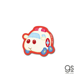 車 おもちゃ イラストの人気商品 通販 価格比較 価格 Com 車 おもちゃ イラストの人気商品 通販 価格比較 価格 Com