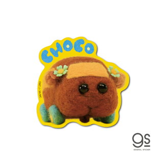 PUI PUI �����J�[ �_�C�J�b�g�X�e�b�J�[ CHOCO �`���R �L�����N�^�[�X�e�b�J�[ �A�j�� �������b�g �� �l�C �b�� MOL014 gs �����O�b�Y