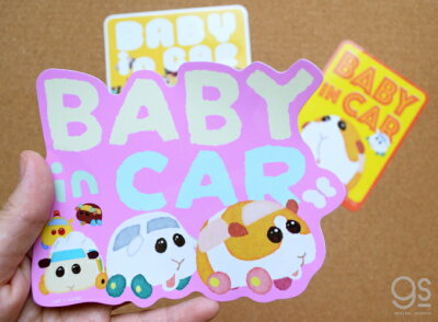 楽天市場 Pui Pui モルカー Baby In Car 縦列移動 ベビーインカー キャラクターステッカー アニメ モルモット 車 子供 人気 話題 Mol026 Gs 公式グッズ ゼネラルステッカー