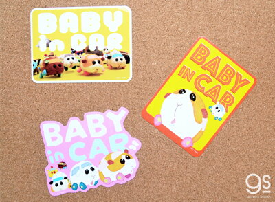 楽天市場 Pui Pui モルカー Baby In Car 縦列移動 ベビーインカー キャラクターステッカー アニメ モルモット 車 子供 人気 話題 Mol026 Gs 公式グッズ ゼネラルステッカー