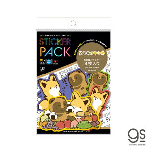 y4Zbgz XebJ[pbN ^kLƃLcl CXgXebJ[ LN^[XebJ[ A\[g SNS  R~bN CXg ^kLc PCK025 gs ObY