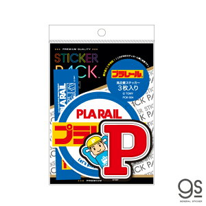 y3Zbgz XebJ[pbN v[ V  S XebJ[ A\[g ǂ lC PCK004 gs ObY